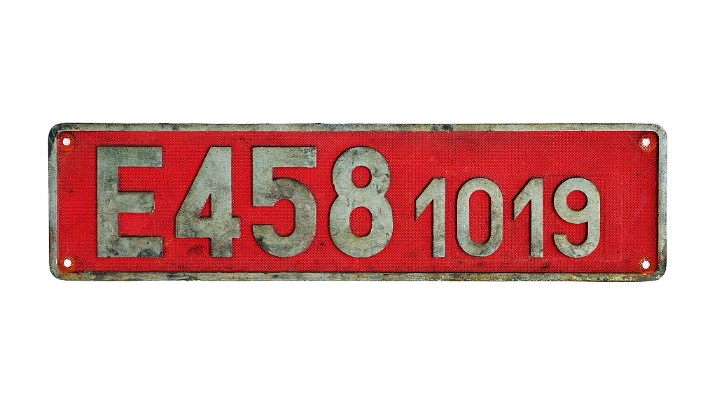 E458.1019 - původní označení