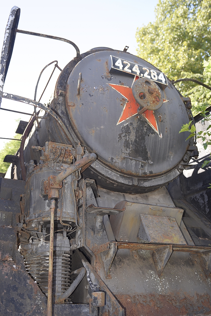 424.284 Budapest, Istvántelek (31.8. 2017) 424.284 Budapest, Istvántelek (31.8. 2017)