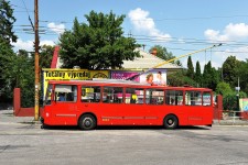 6264 Bratislava (10.7. 2013) -  Koliba