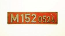 M152.0524