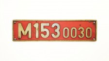 M153.0030